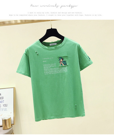 Tricou de damă modern cu mâneci scurte și inscripție în trei culori