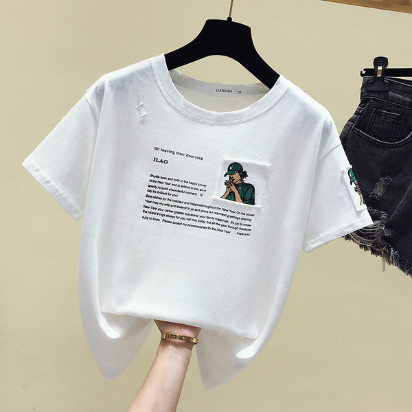 Tricou de damă modern cu mâneci scurte și inscripție în trei culori