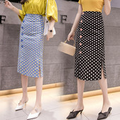 Fusta casual de dama cu buline in doua culori cu talie inalta