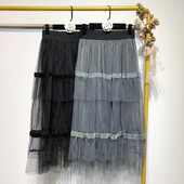 Fusta de dama lunga din tul in doua culori