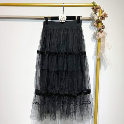 Fusta de dama lunga din tul in doua culori