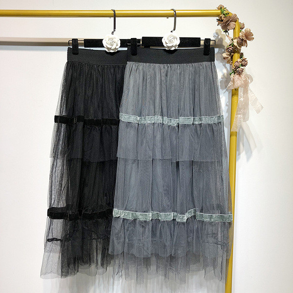 Fusta de dama lunga din tul in doua culori