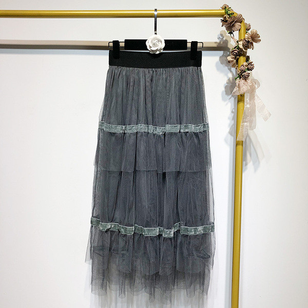 Fusta de dama lunga din tul in doua culori