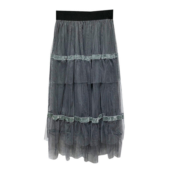 Fusta de dama lunga din tul in doua culori