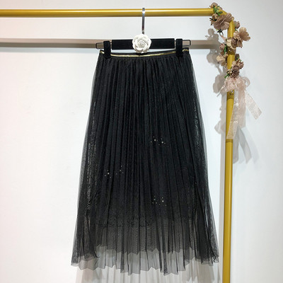 Fusta plisata cu tul si dantela in trei culori