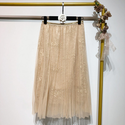 Fusta plisata cu tul si dantela in trei culori