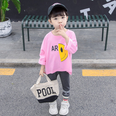 Bluza casual pentru copii pentru fete in doua culori cu aplicatie