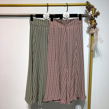 Fusta de dama lata in doua culori