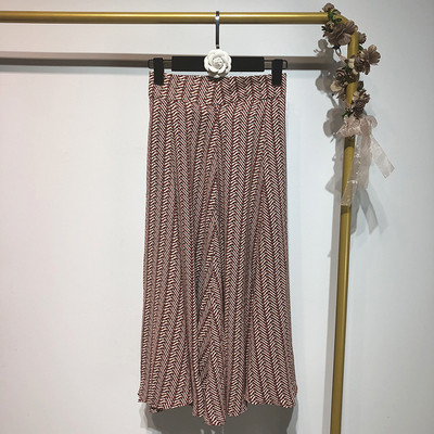 Fusta de dama lata in doua culori