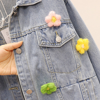 Модерно дамско яке с 3D елемент е два цвята