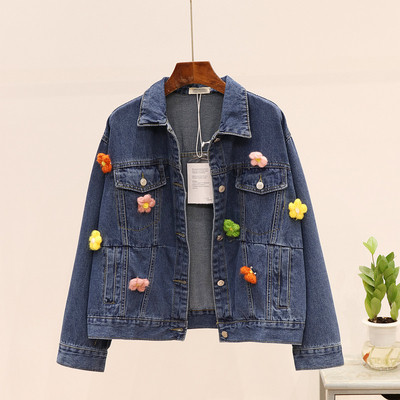 Модерно дамско яке с 3D елемент е два цвята