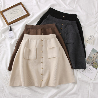 Модерна дамска пола с джобове и копчета- няколко цвята