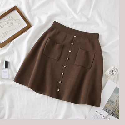 Fusta de dama moderna cu buzunare si nasturi - mai multe culori