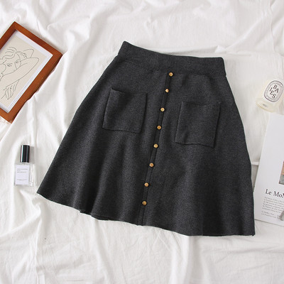 Fusta de dama moderna cu buzunare si nasturi - mai multe culori