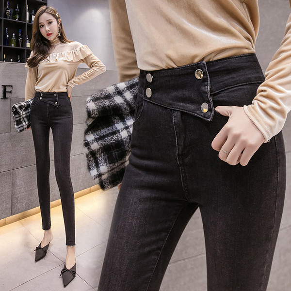 Blugi moderni de dama cu talie inalta - in albastru si negru