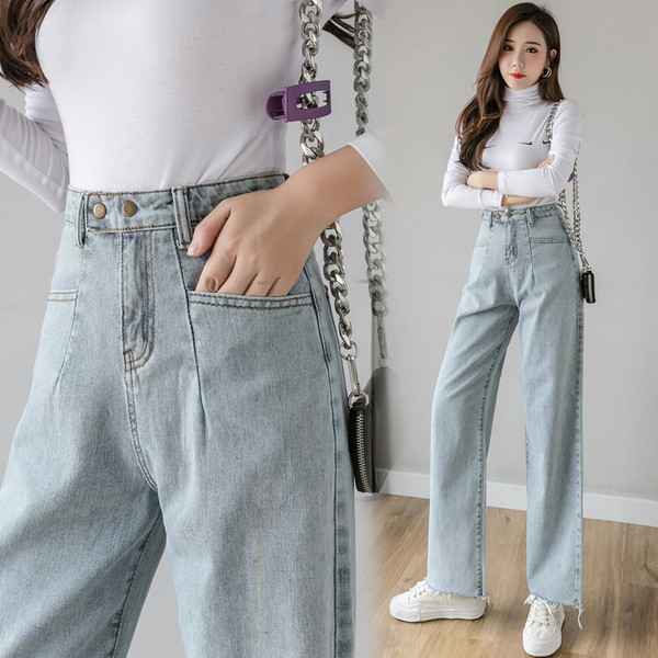 Blugi de dama actuali in culoare deschisa model lat