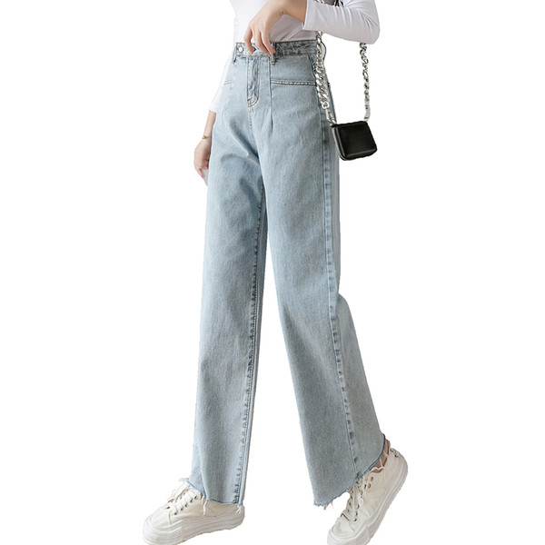 Blugi de dama actuali in culoare deschisa model lat