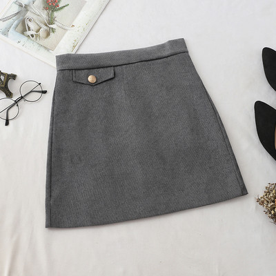 Fusta scurta de dama cu talie inalta in diferite culori