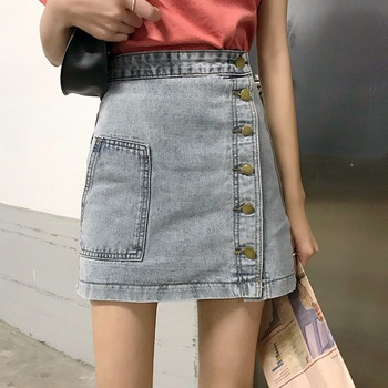 Fusta de dama actuala din denim cu talie inalta cu nasturi