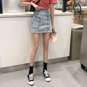 Fusta de dama actuala din denim cu talie inalta cu nasturi