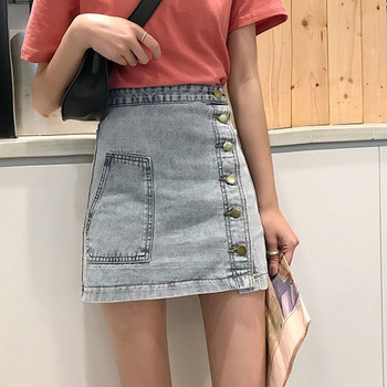 Fusta de dama actuala din denim cu talie inalta cu nasturi