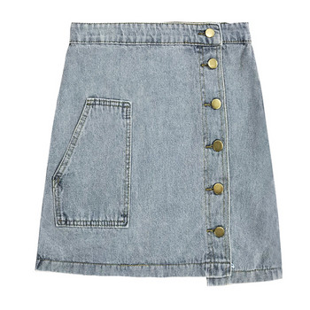 Fusta de dama actuala din denim cu talie inalta cu nasturi