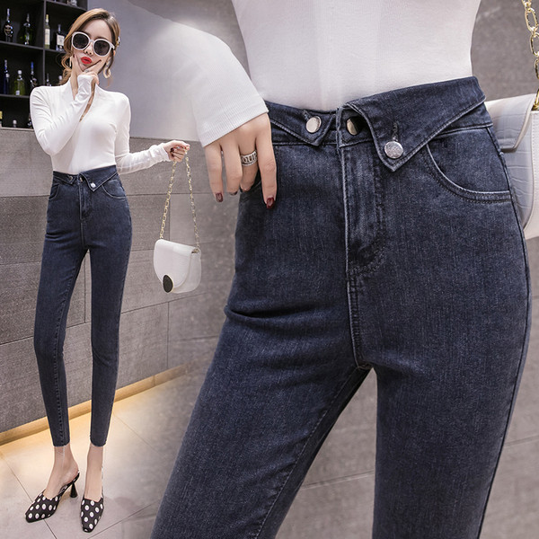 Blugi de dama moderni in doua culori cu nasturi