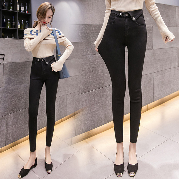 Blugi de dama moderni in doua culori cu nasturi