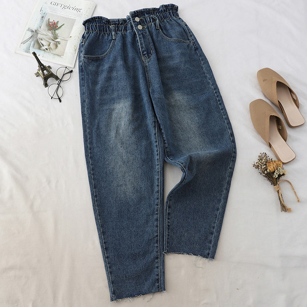 Blugi de dama moderni cu talie elastica in trei culori