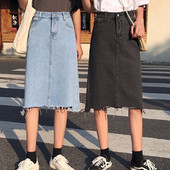 Fusta dama casual in doua culori - model drept