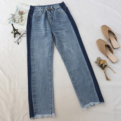 Blugi moderni de dama cu talie inalta si margini inchise la culoare