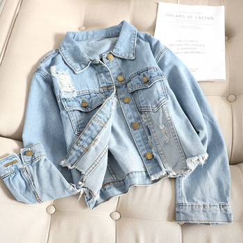 Jachetă de damă elegantă din denim, cu motiv rupt