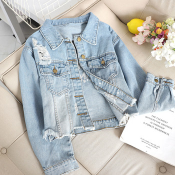 Jachetă de damă elegantă din denim, cu motiv rupt