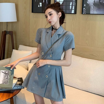 Rochie modernă de damă în albastru cu decolteu în V