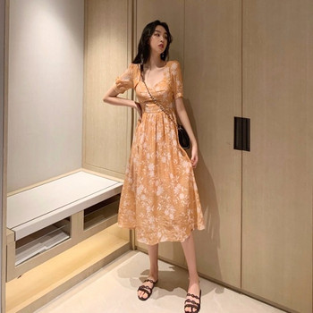 Rochie moderna de dama lunga cu model floral in doua culori