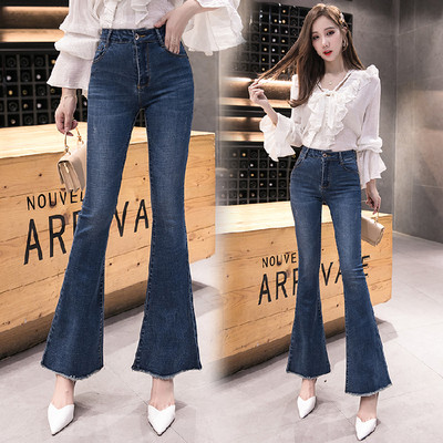 Blugi de dama moderni cu talie inalta si buzunare