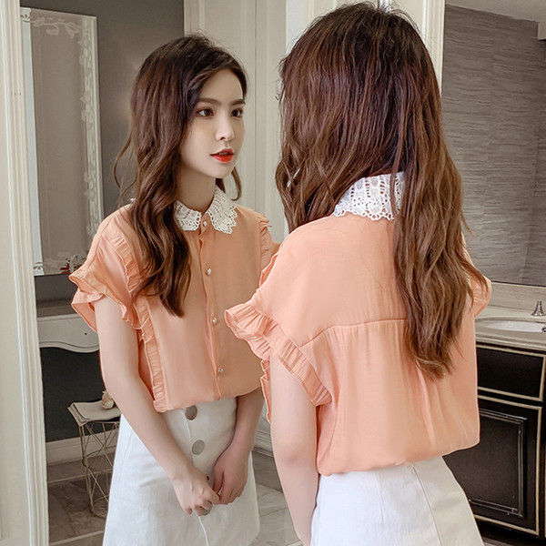 Cămașă modernă de damă cu mâneci scurte - în două culori