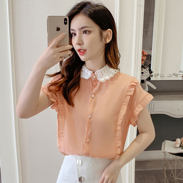 Cămașă modernă de damă cu mâneci scurte - în două culori