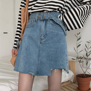 Fusta de dama actuala din denim cu motive rupte