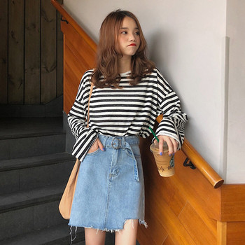 Fusta de dama actuala din denim cu motive rupte