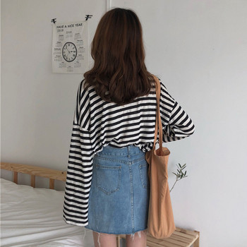 Fusta de dama actuala din denim cu motive rupte