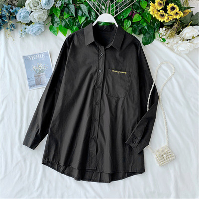 Cămașă de damă cu buzunar în trei culori