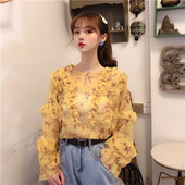 Bluză de damă modernă în două culori - galben și roz