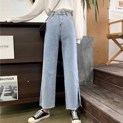 Blugi casual de dama cu talie inalta - un model larg