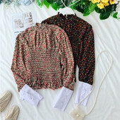 Cămașă colorată de damă în trei culori