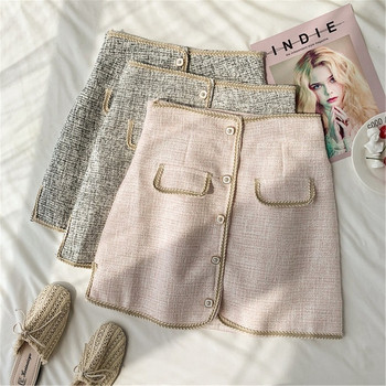 Fusta de dama moderna cu nasturi in trei culori