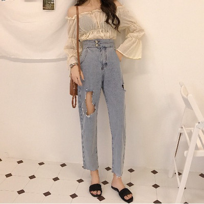 Blugi de dama moderni cu talie inalta si motive rupte