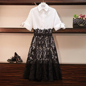 Set de dama modern din doua parti camasa + fusta lunga alb-negru