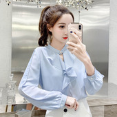 Cămașă elegantă de damă, cu mâneci lungi, în albastru și alb