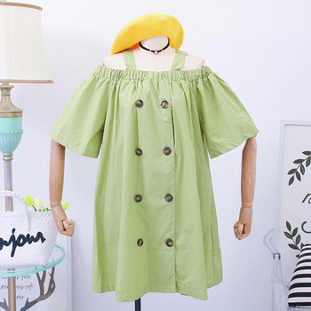 Rochie de dama stil nou model cu umerii goi - mai multe culori